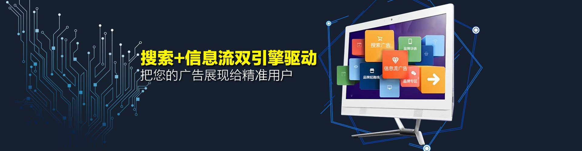 凤庆百度充值高返点