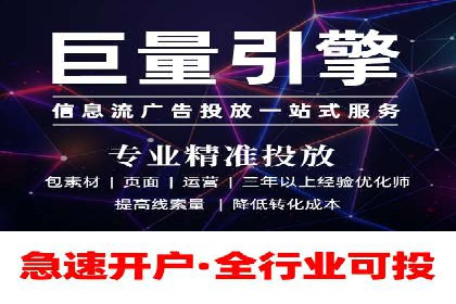 探索SEM广告的奥秘：从失败到成功的转变
